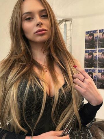 Стефания